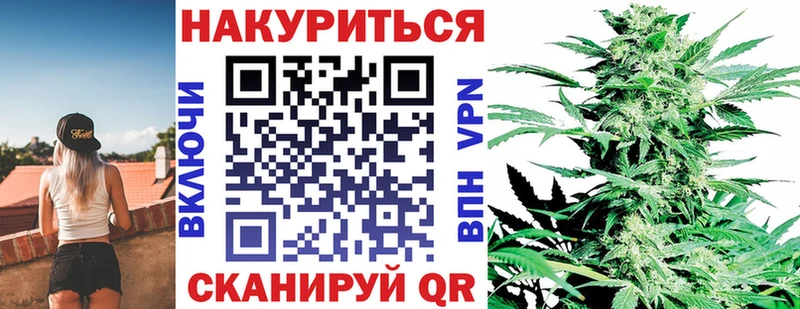 Все наркотики Гай Cocaine Мефедрон ГАШИШ