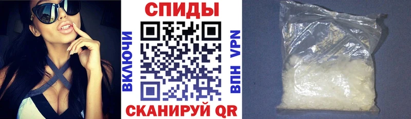 MEGA рабочий сайт  Гай  АМФЕТАМИН Розовый 