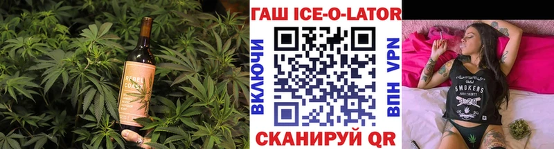 Cannafood марихуана сколько стоит Гай