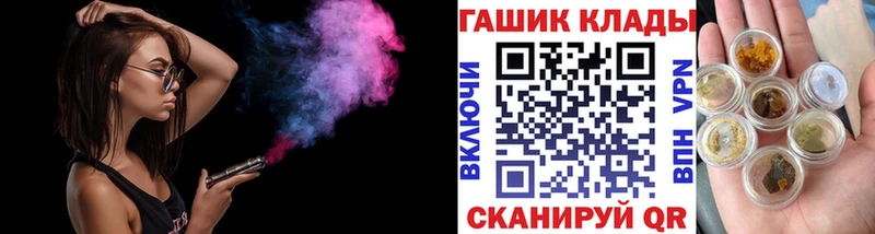 Гашиш AMNESIA HAZE  ссылка на мегу зеркало  Гай 