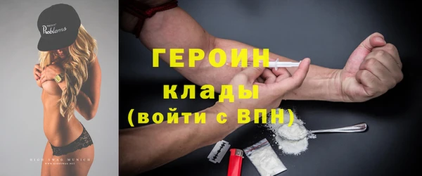 СК Армянск
