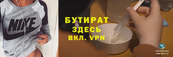 СК Армянск