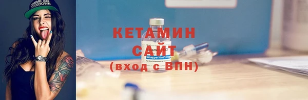 СК Армянск