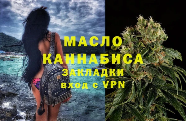 СК Армянск