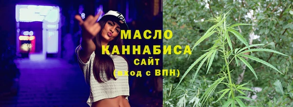 СК Армянск